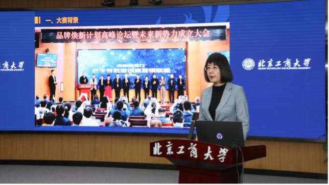 28圈(中国游)官方网站