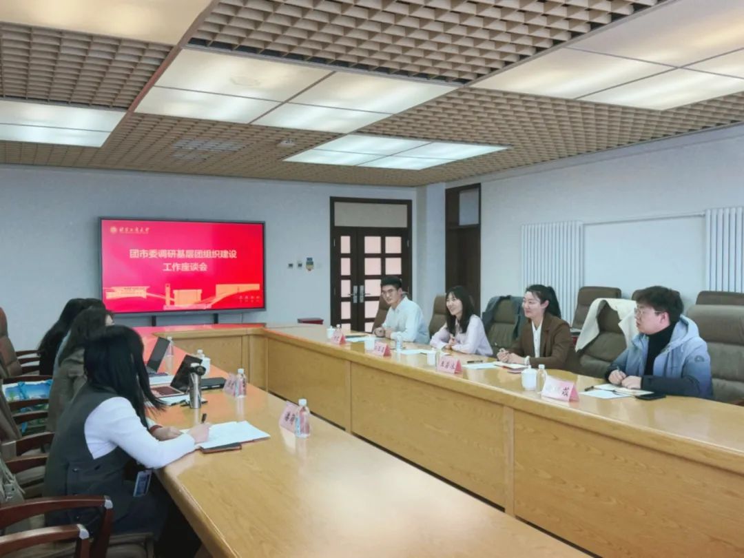 28圈(中国游)官方网站