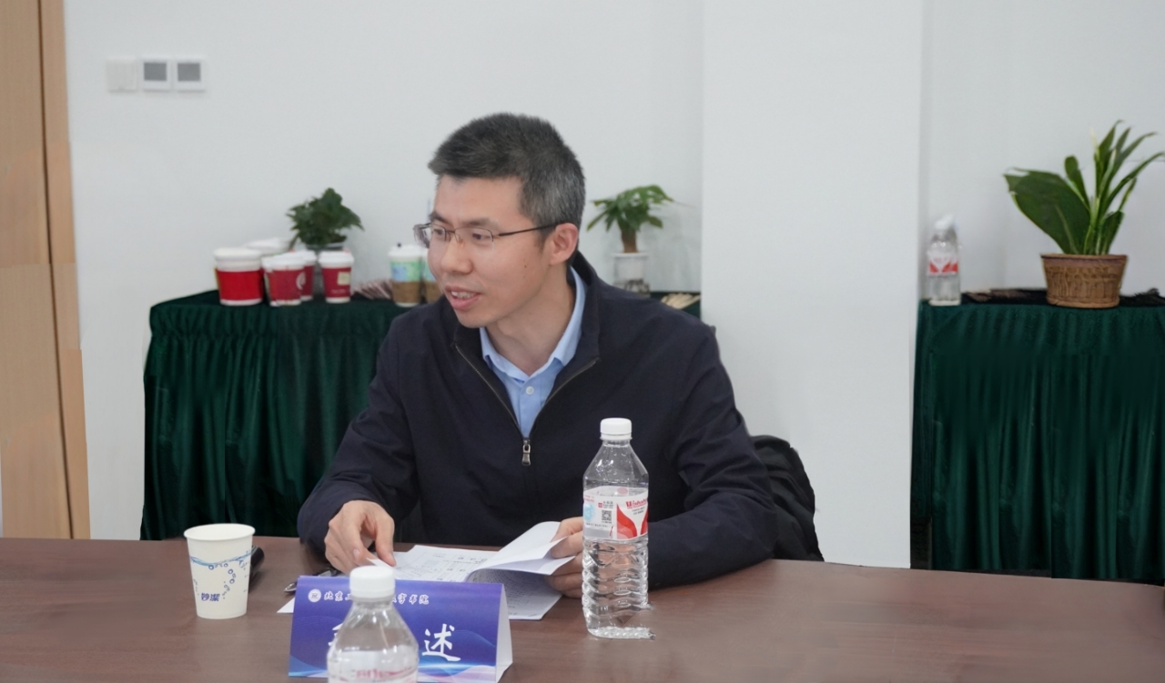 28圈(中国游)官方网站