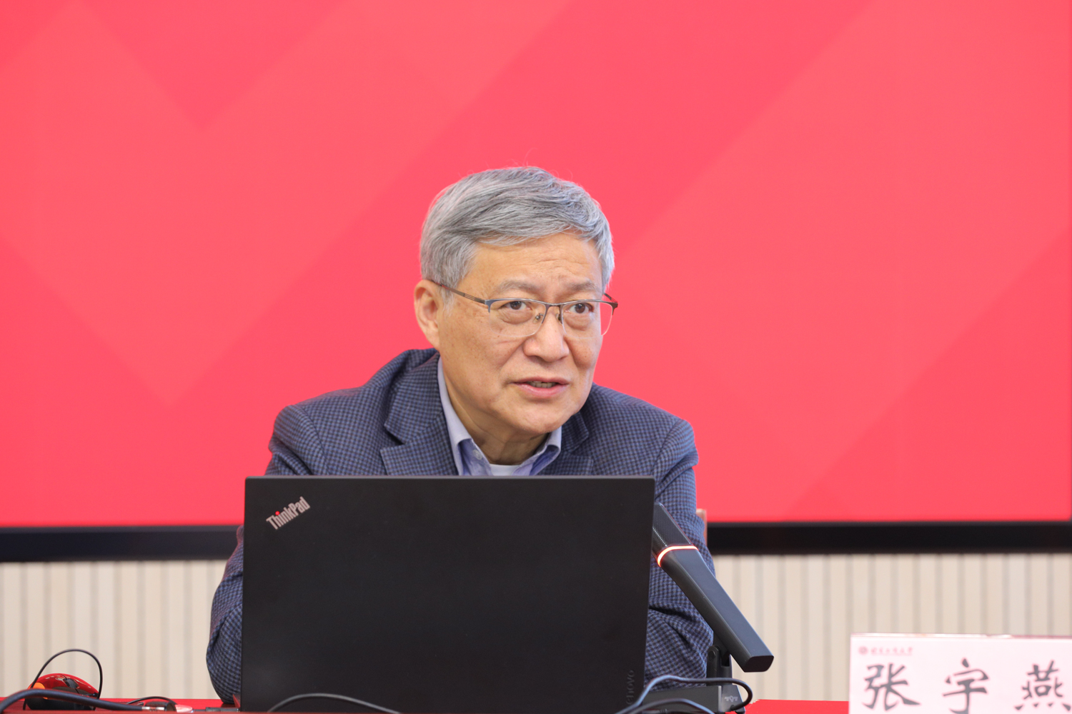 28圈(中国游)官方网站