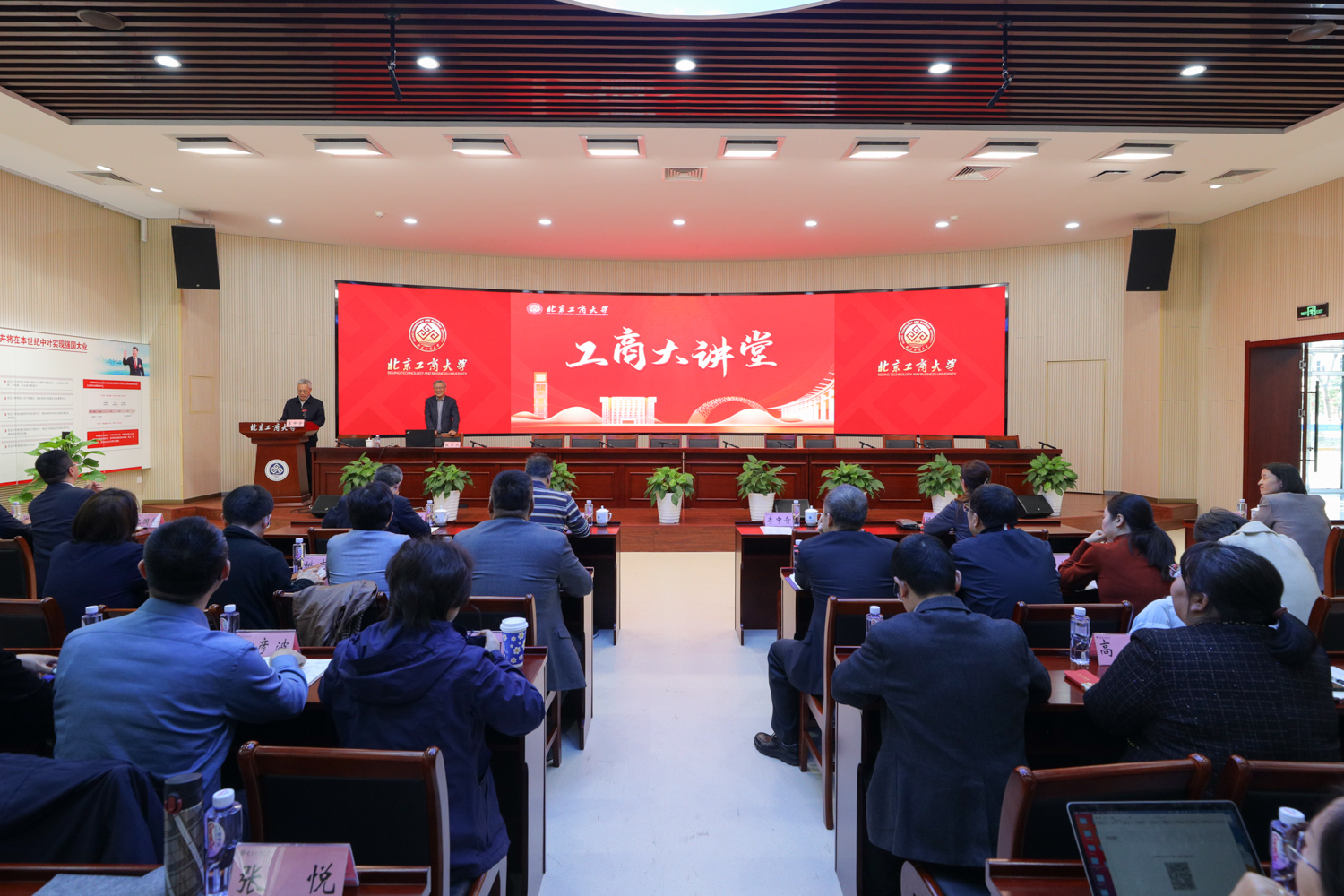 28圈(中国游)官方网站