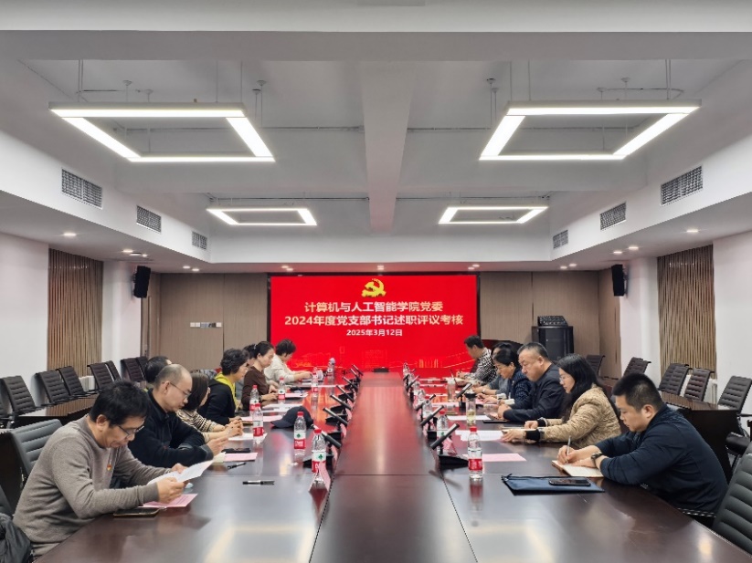 28圈(中国游)官方网站