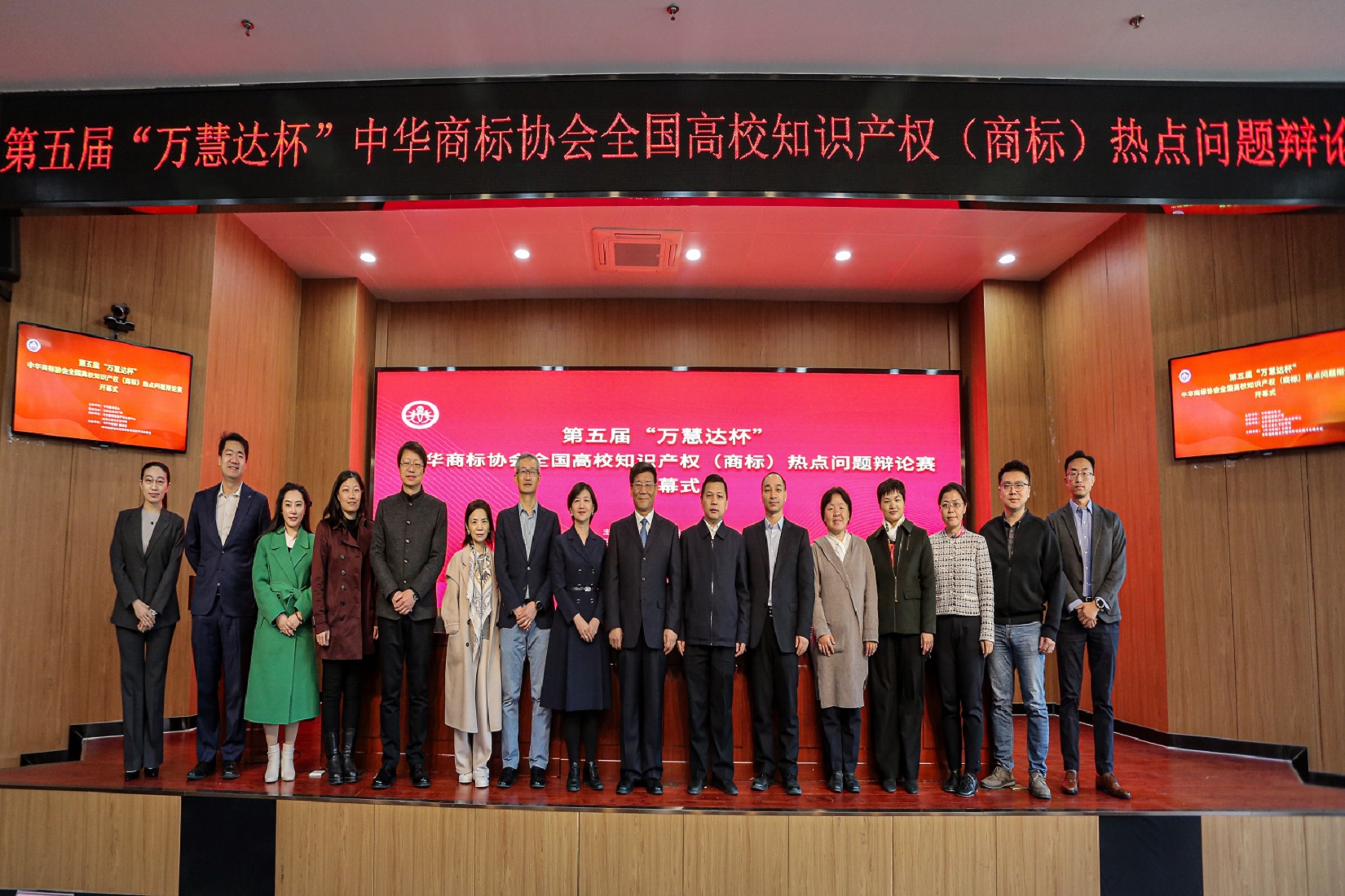 28圈(中国游)官方网站