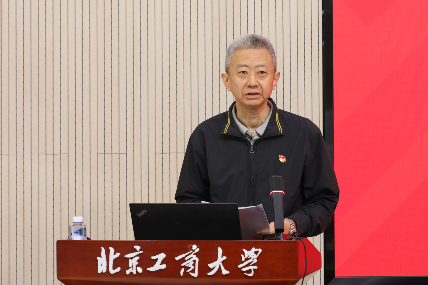 28圈(中国游)官方网站