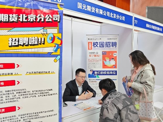 28圈(中国游)官方网站