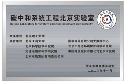 28圈(中国游)官方网站