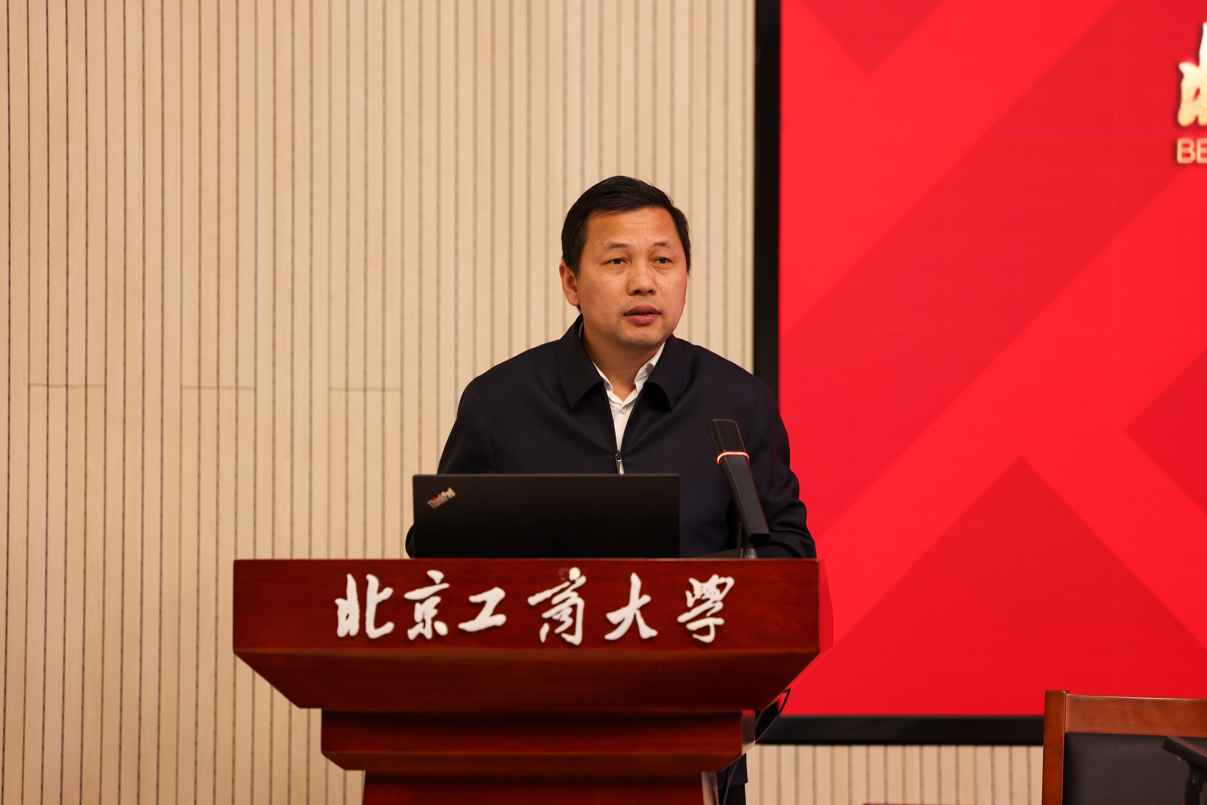 28圈(中国游)官方网站