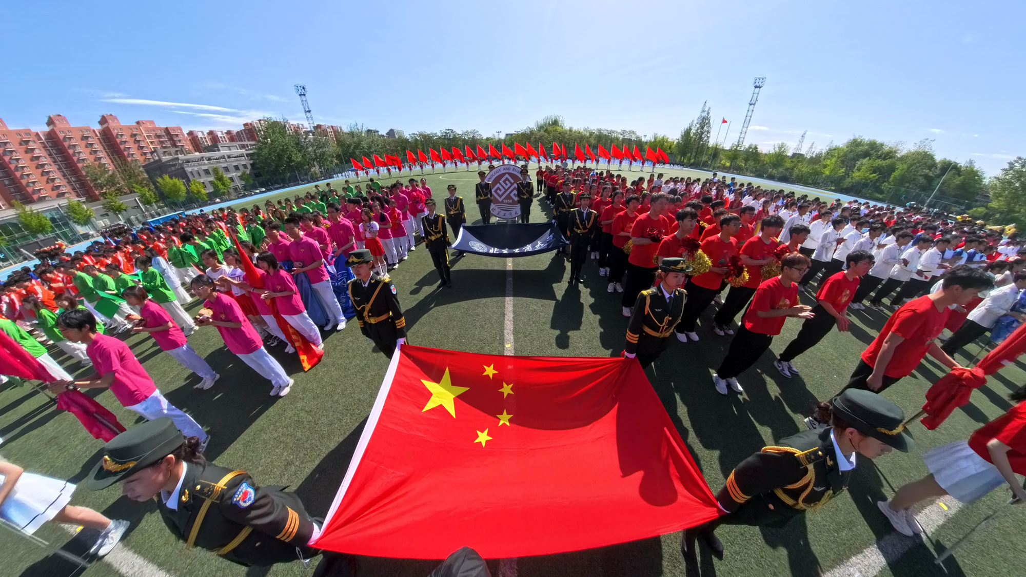 28圈(中国游)官方网站