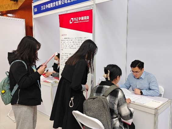 28圈(中国游)官方网站