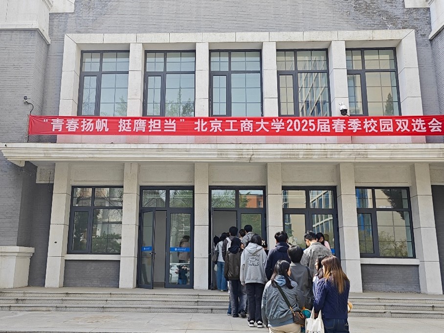 28圈(中国游)官方网站