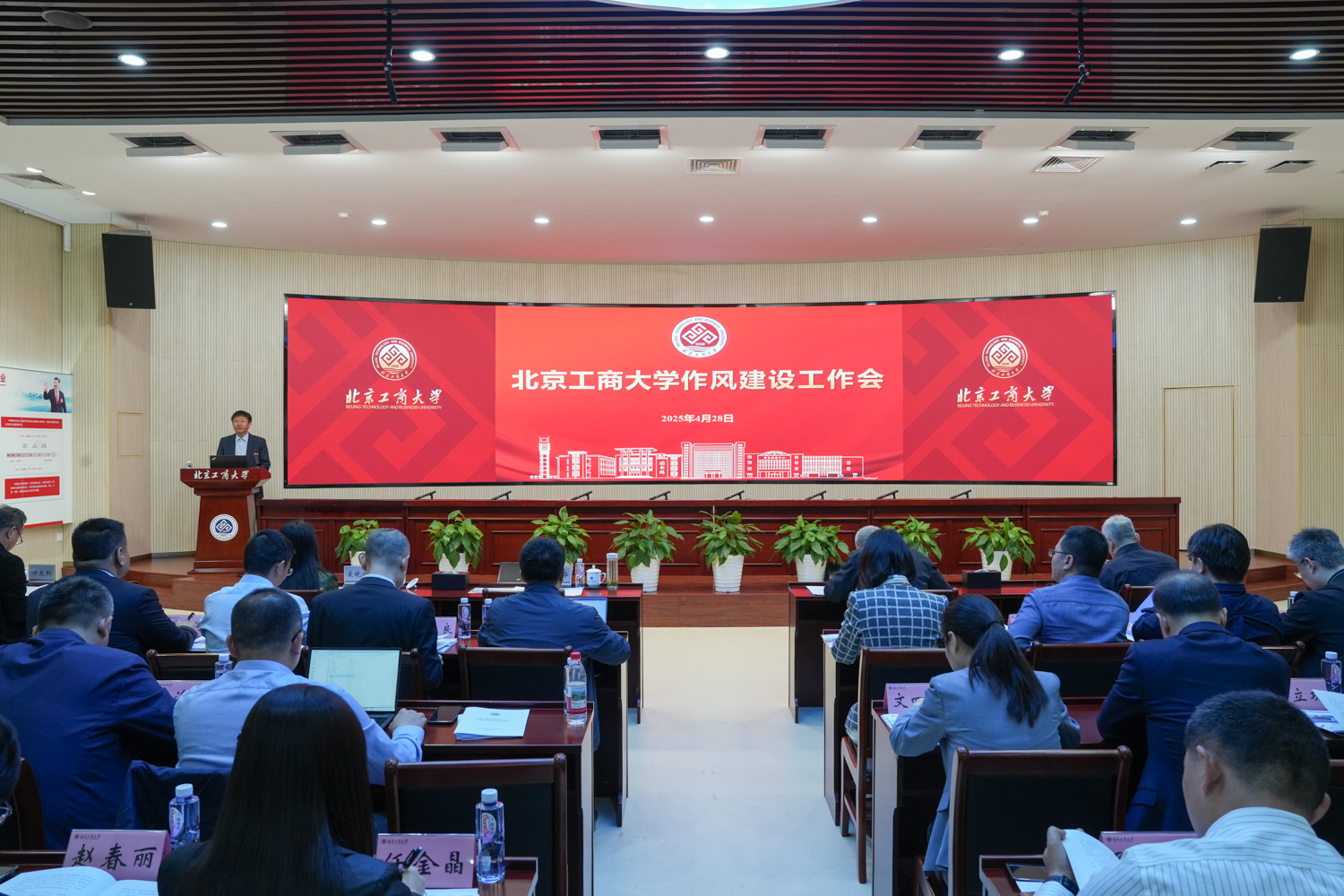 28圈(中国游)官方网站