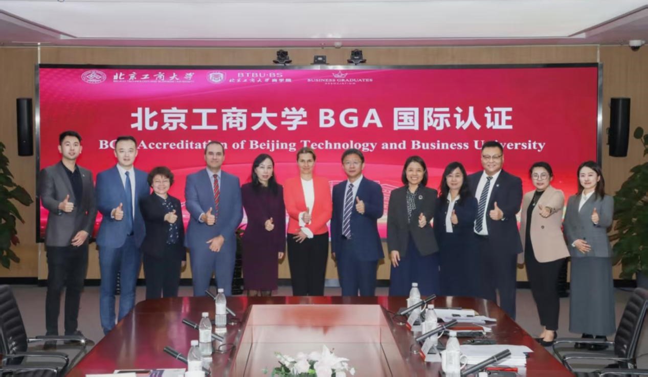 28圈(中国游)官方网站