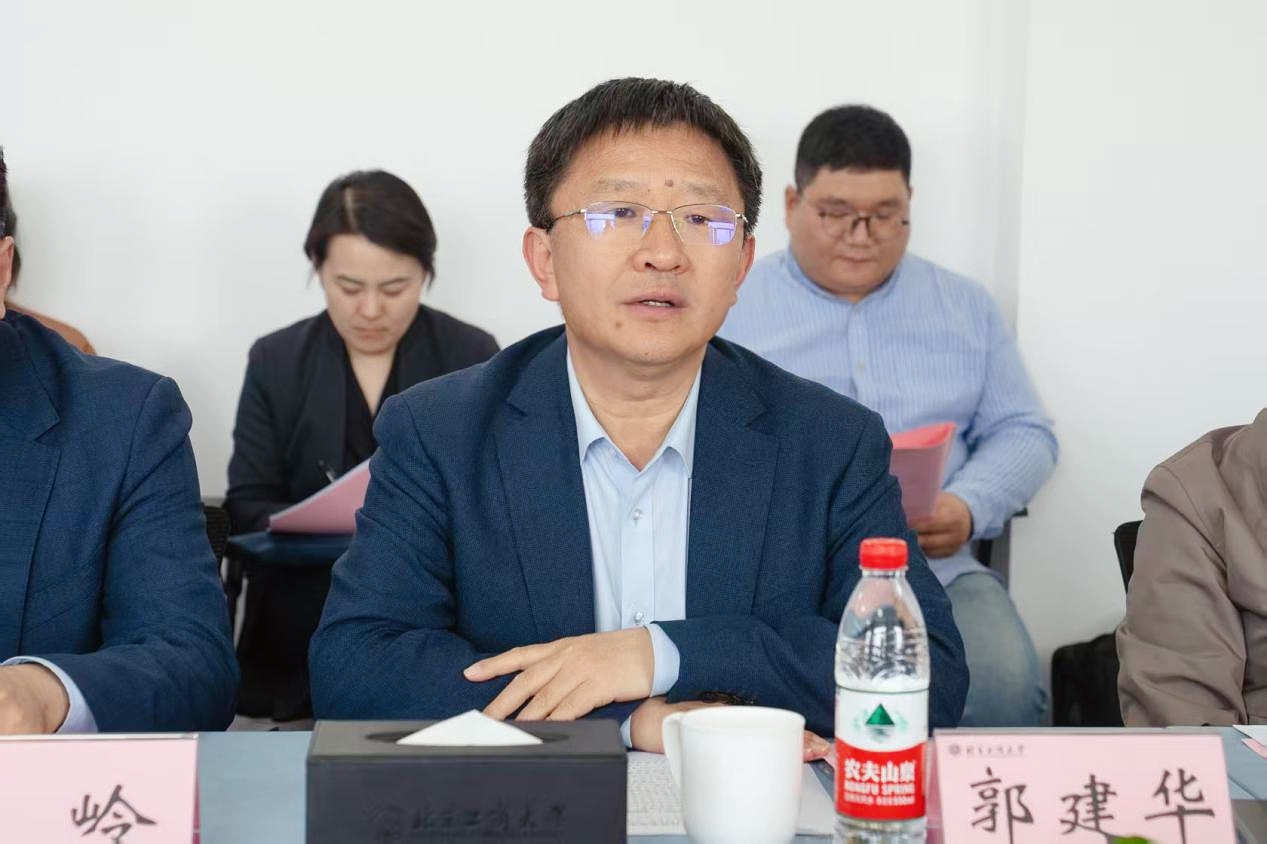 28圈(中国游)官方网站