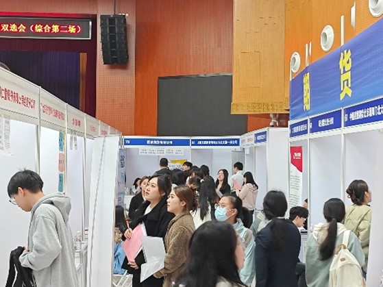 28圈(中国游)官方网站