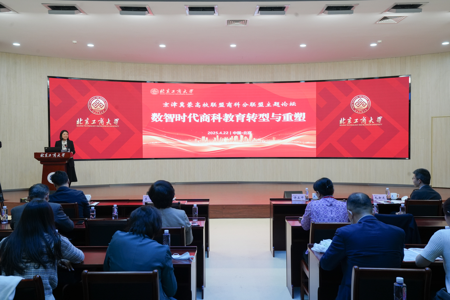 28圈(中国游)官方网站