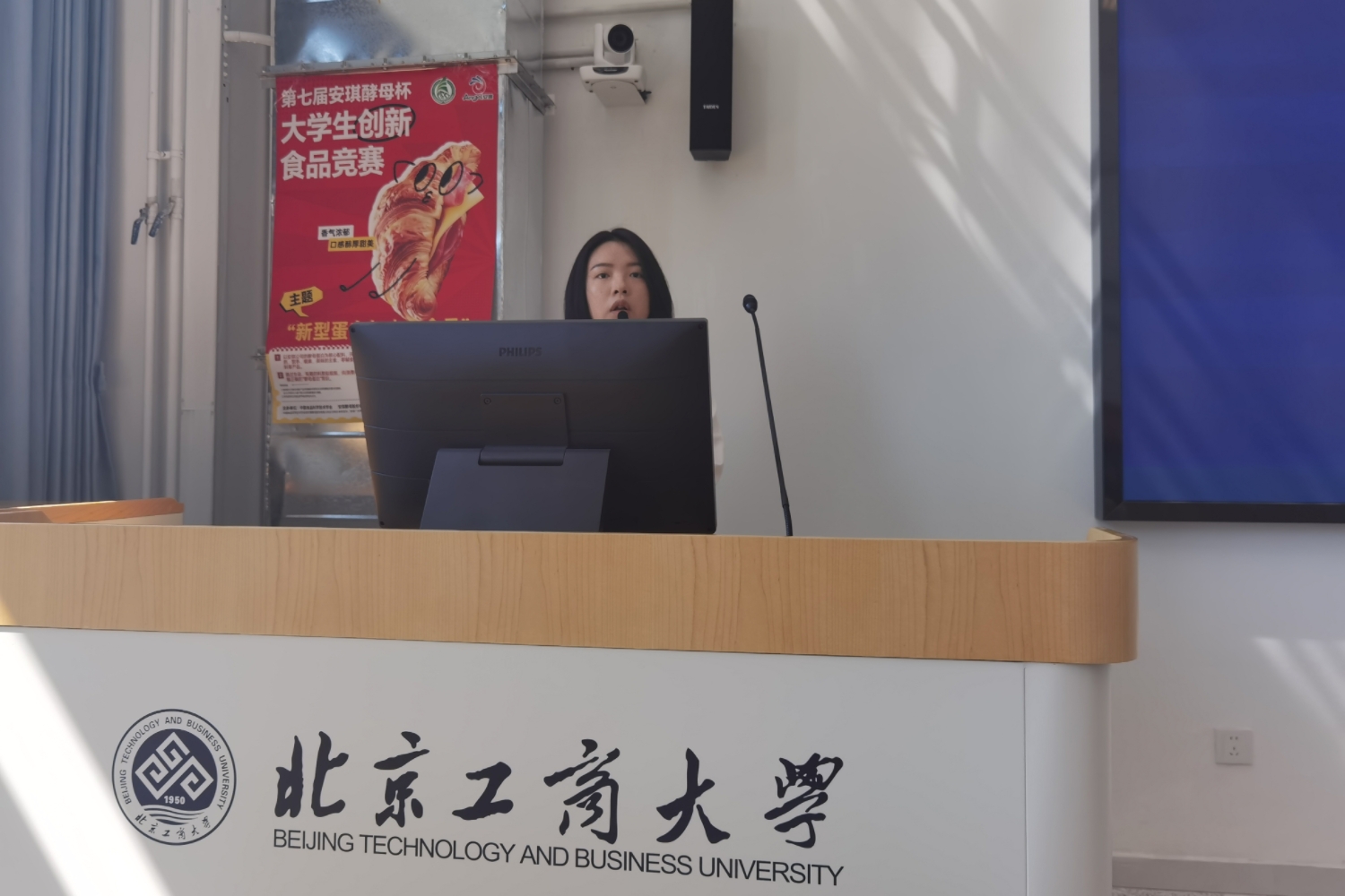 28圈(中国游)官方网站