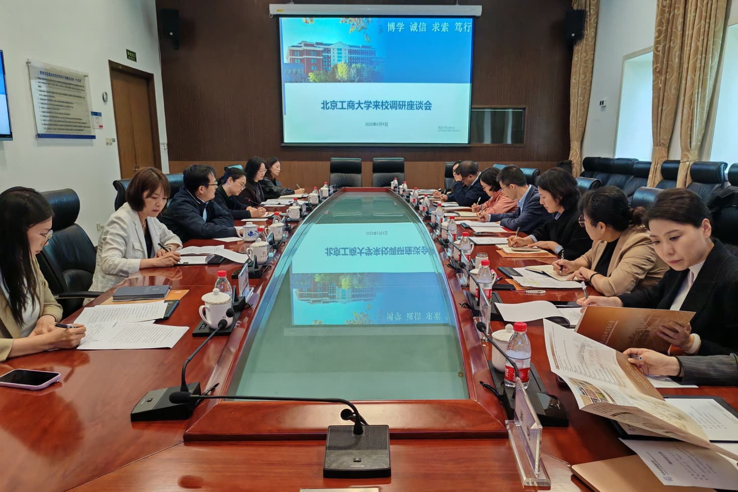 28圈(中国游)官方网站