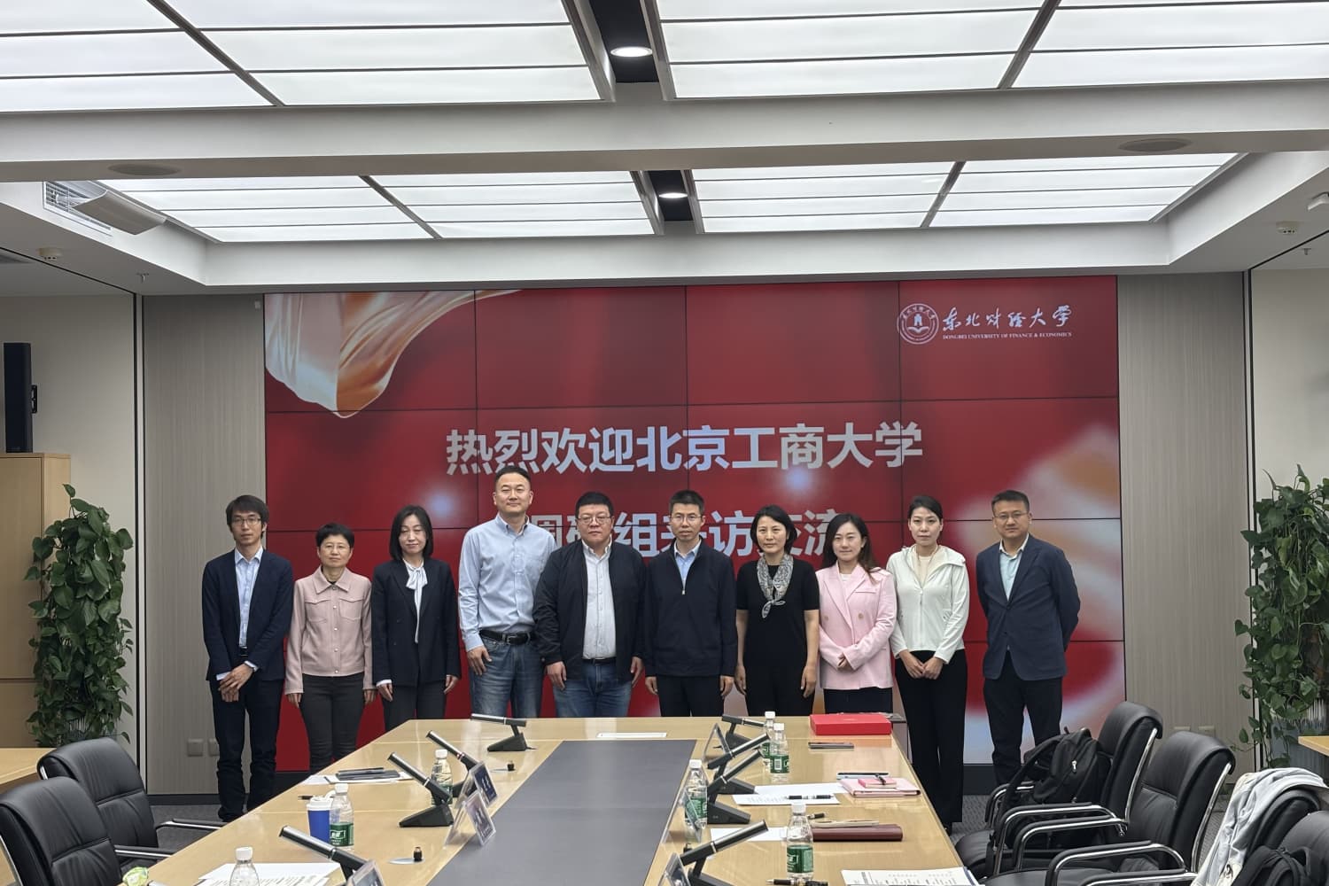 28圈(中国游)官方网站