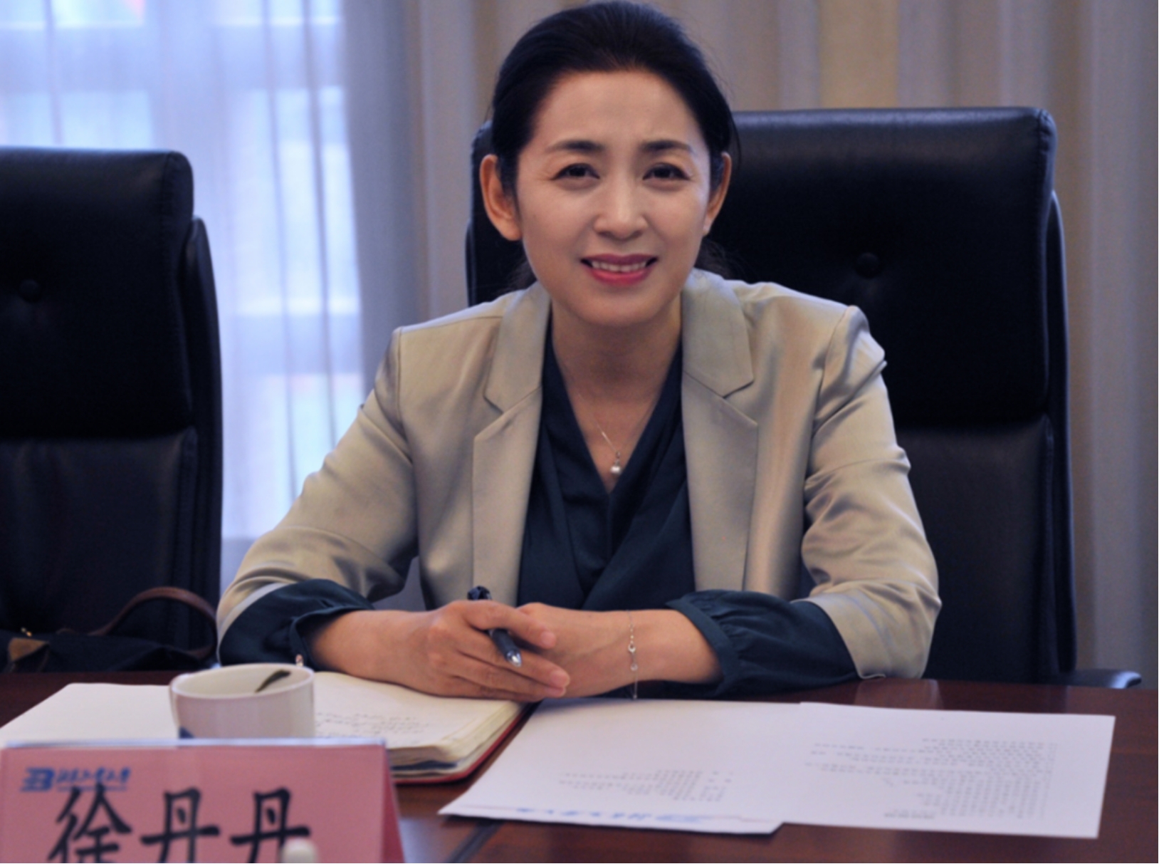 28圈(中国游)官方网站