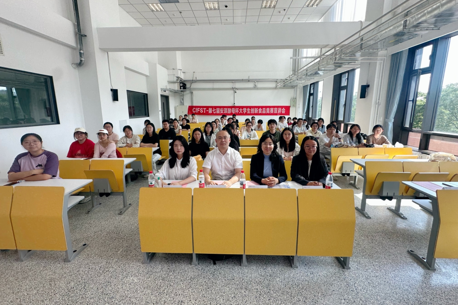 28圈(中国游)官方网站