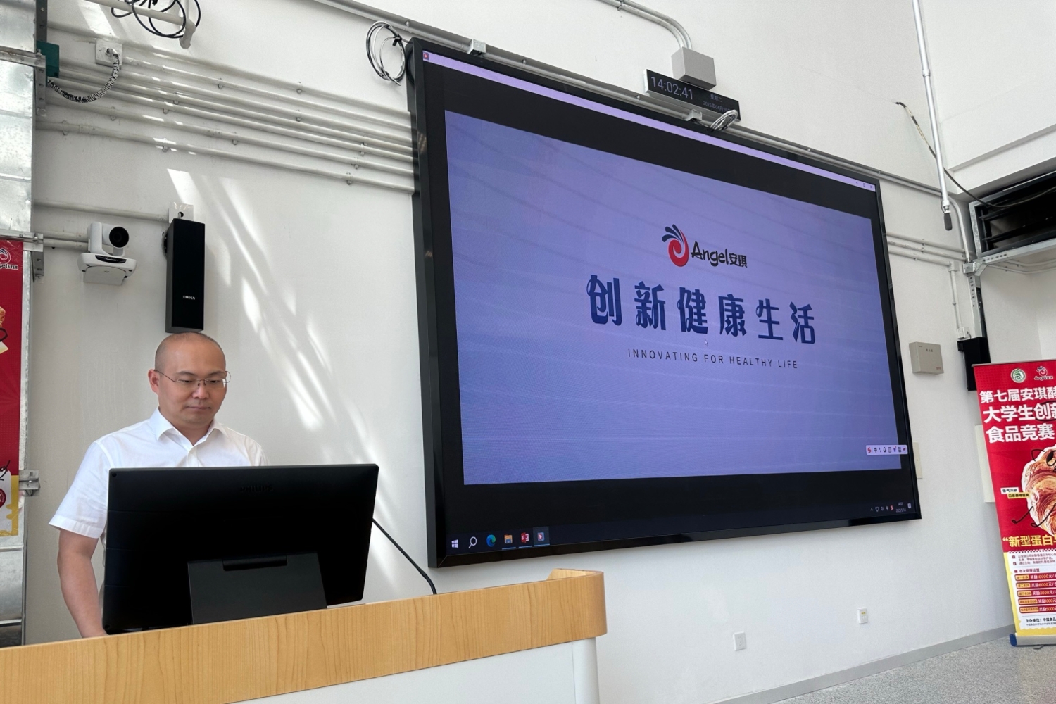 28圈(中国游)官方网站