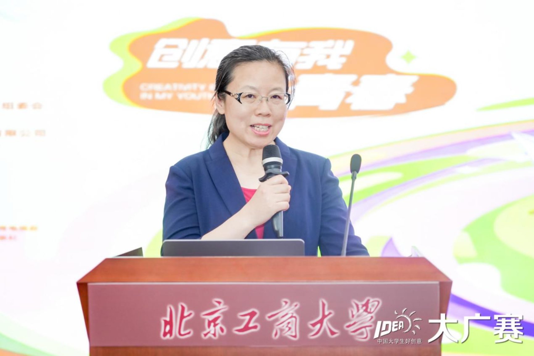 28圈(中国游)官方网站