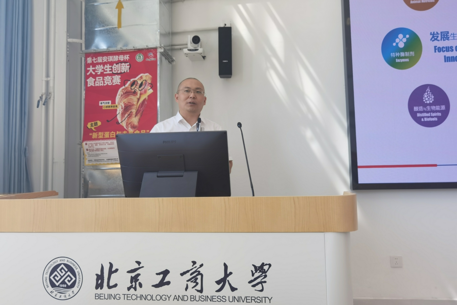 28圈(中国游)官方网站