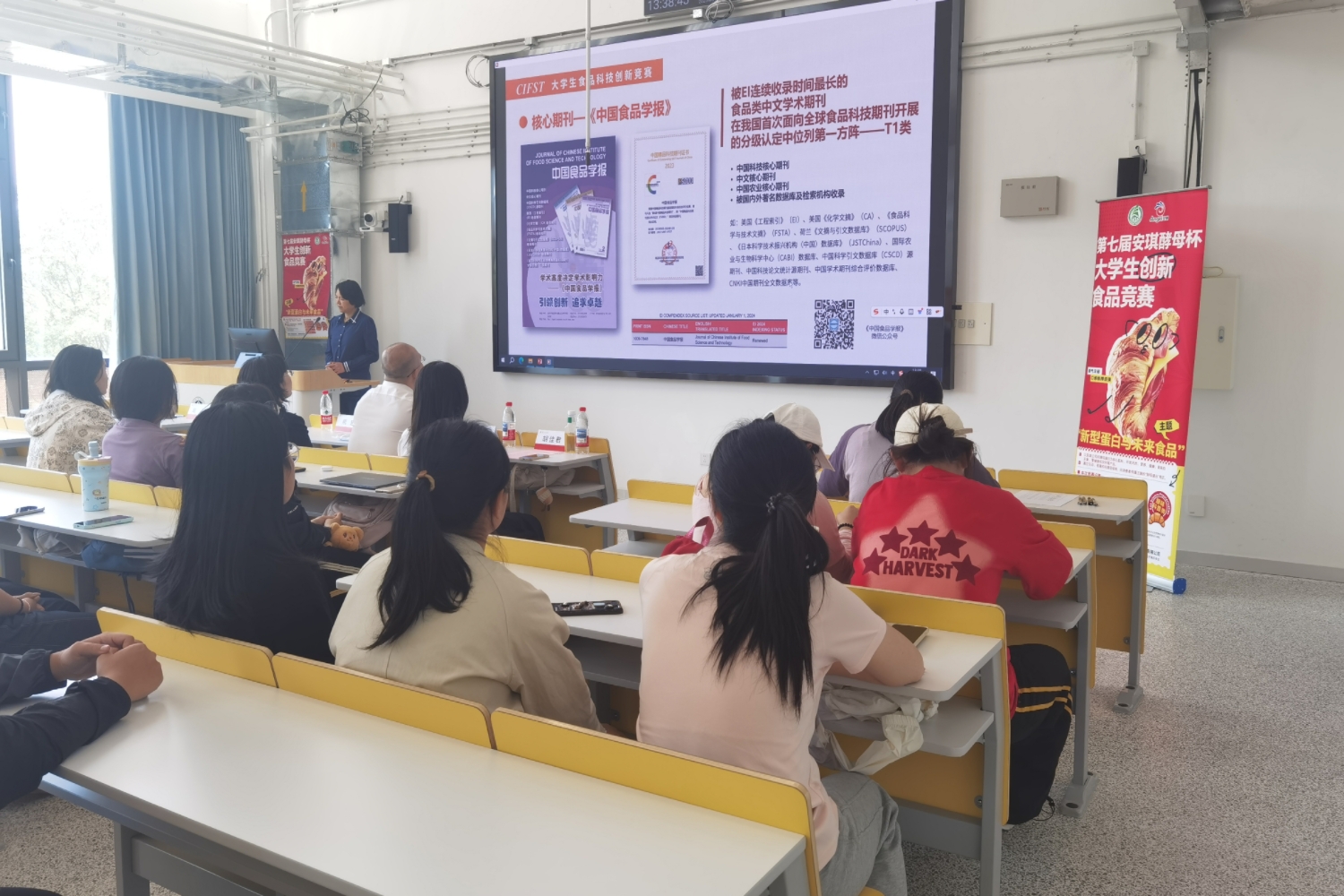 28圈(中国游)官方网站