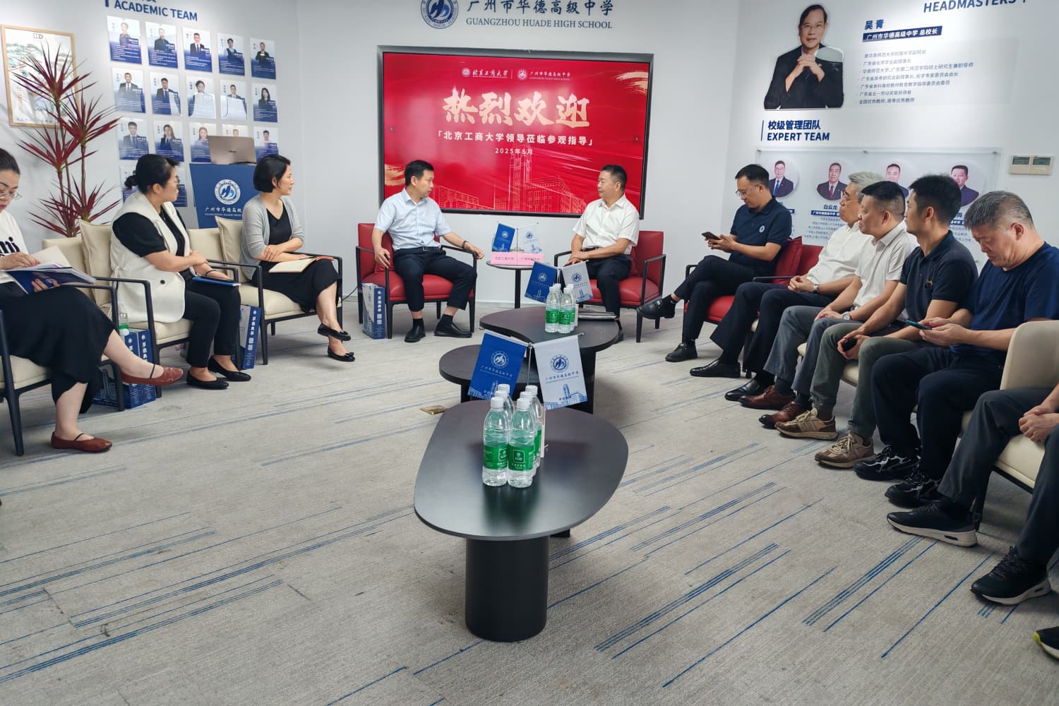 28圈(中国游)官方网站