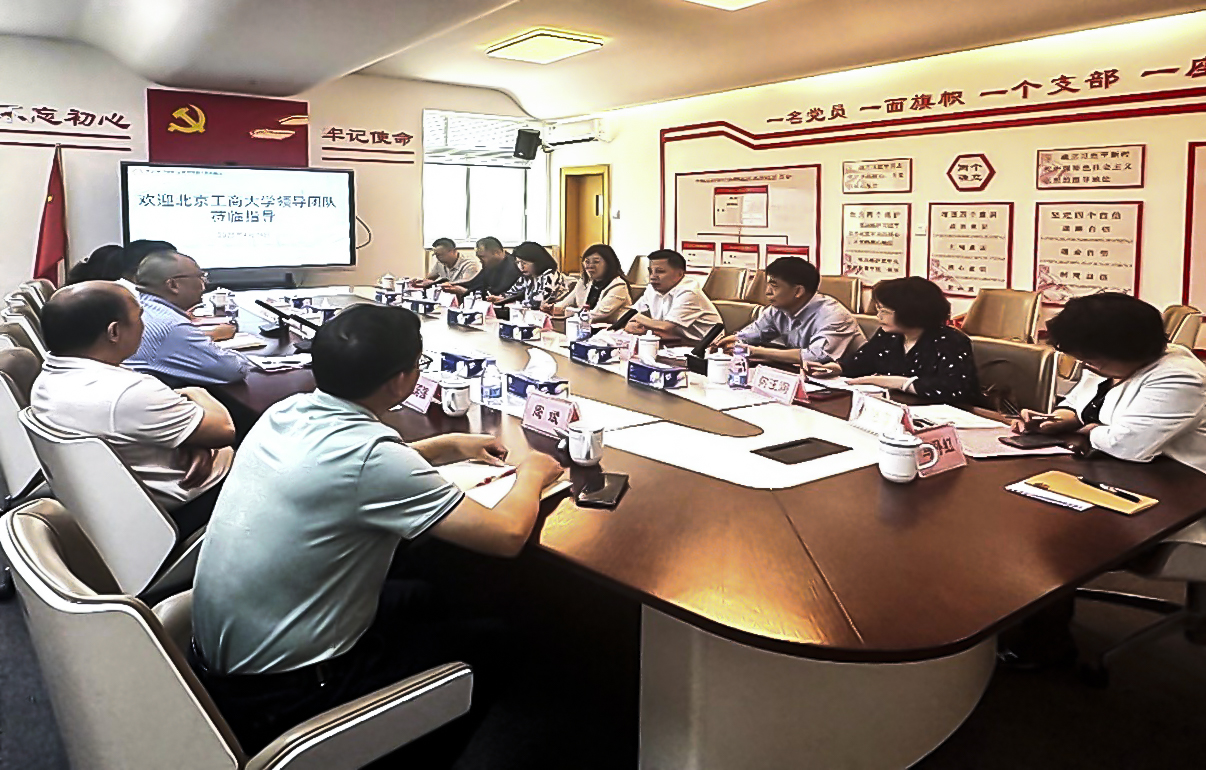 28圈(中国游)官方网站