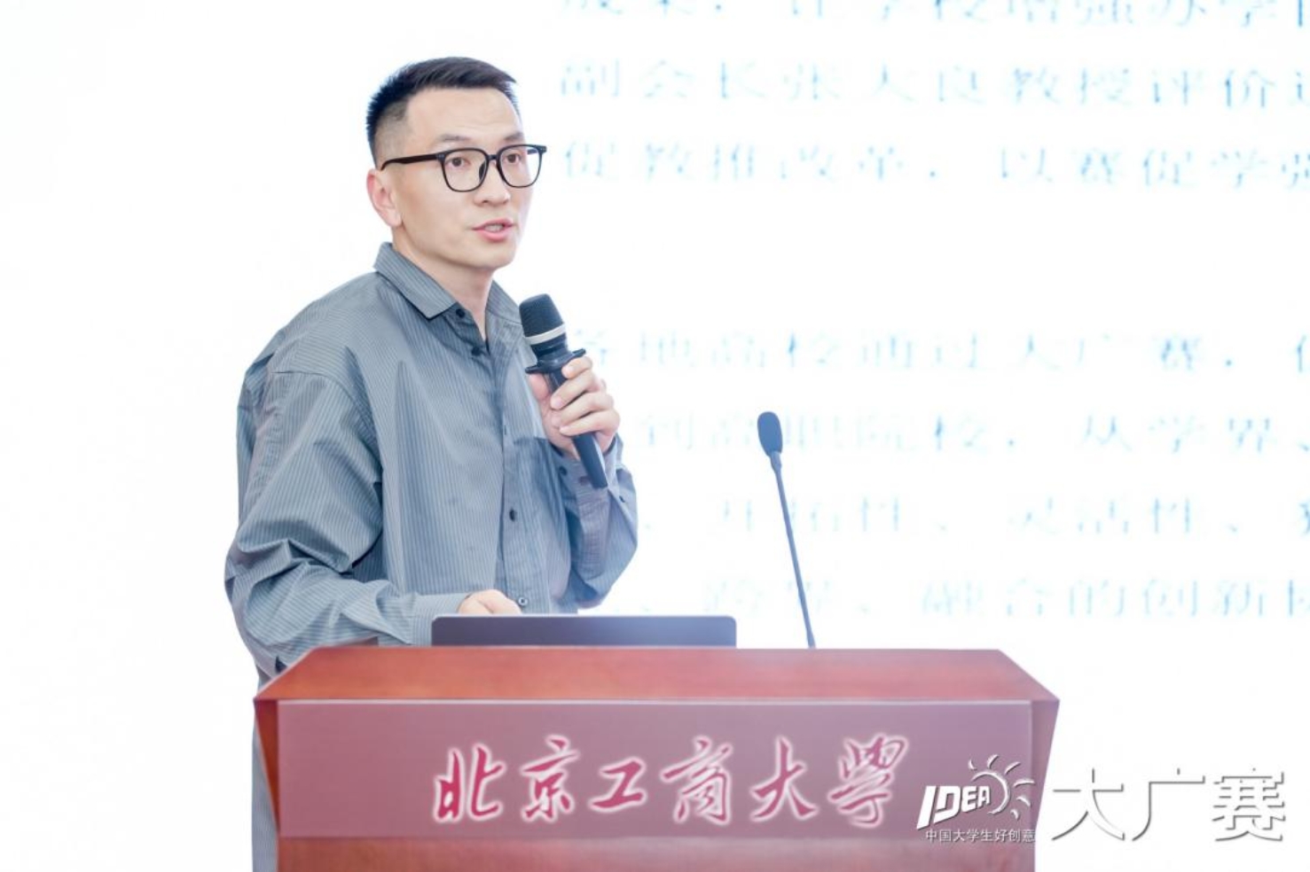 28圈(中国游)官方网站