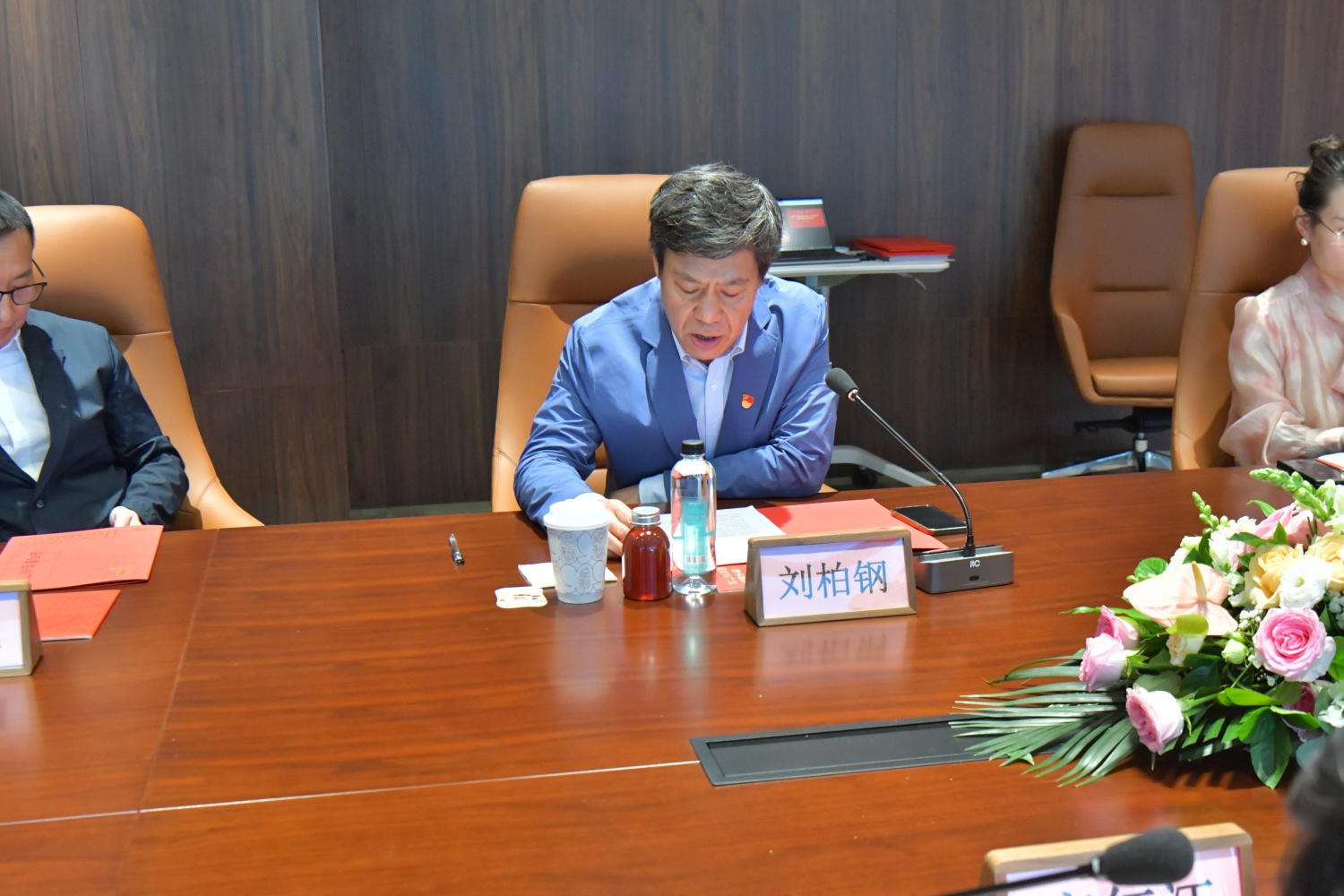 28圈(中国游)官方网站