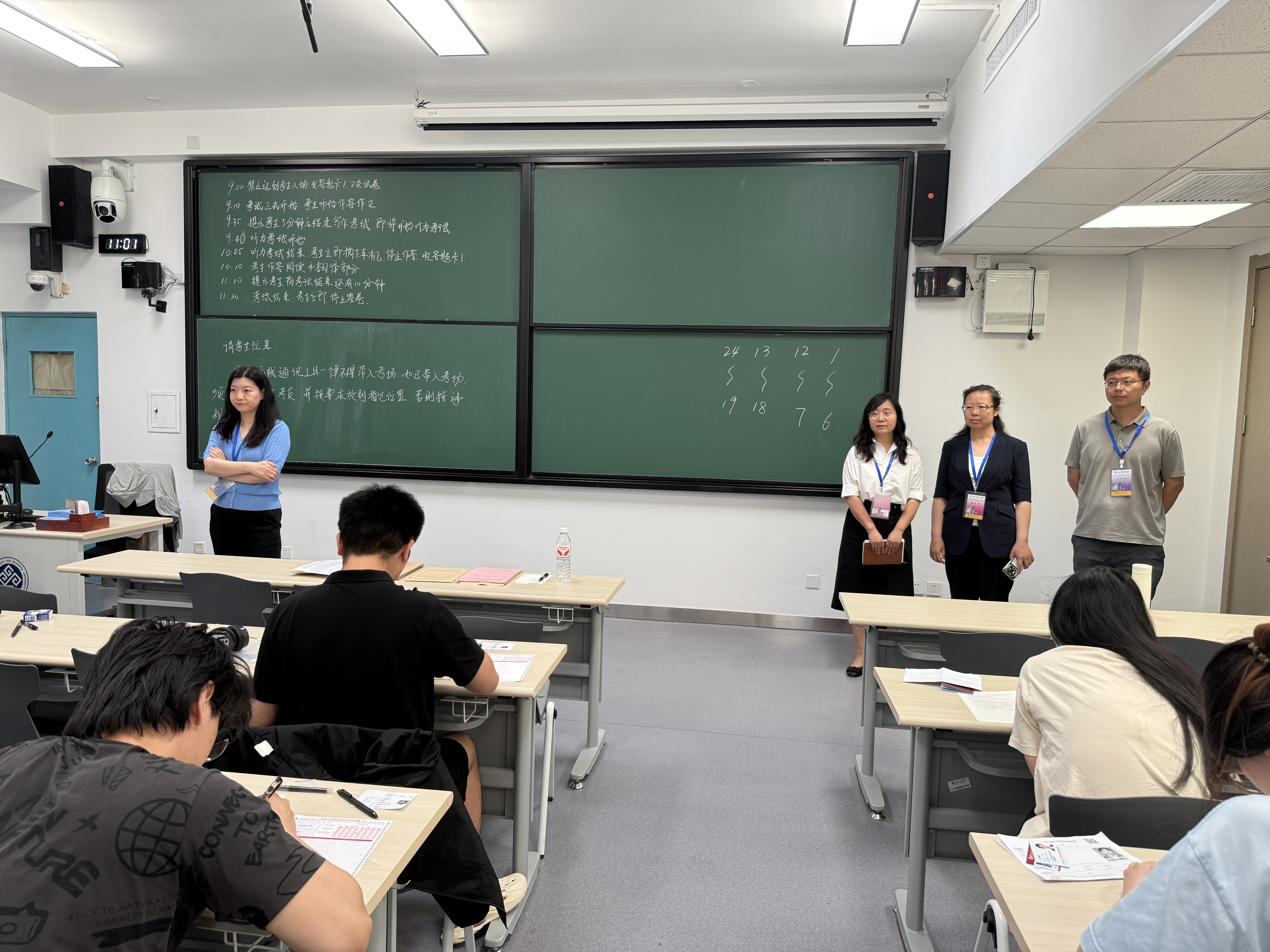 28圈(中国游)官方网站