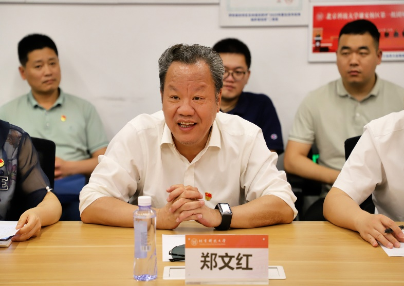 28圈(中国游)官方网站