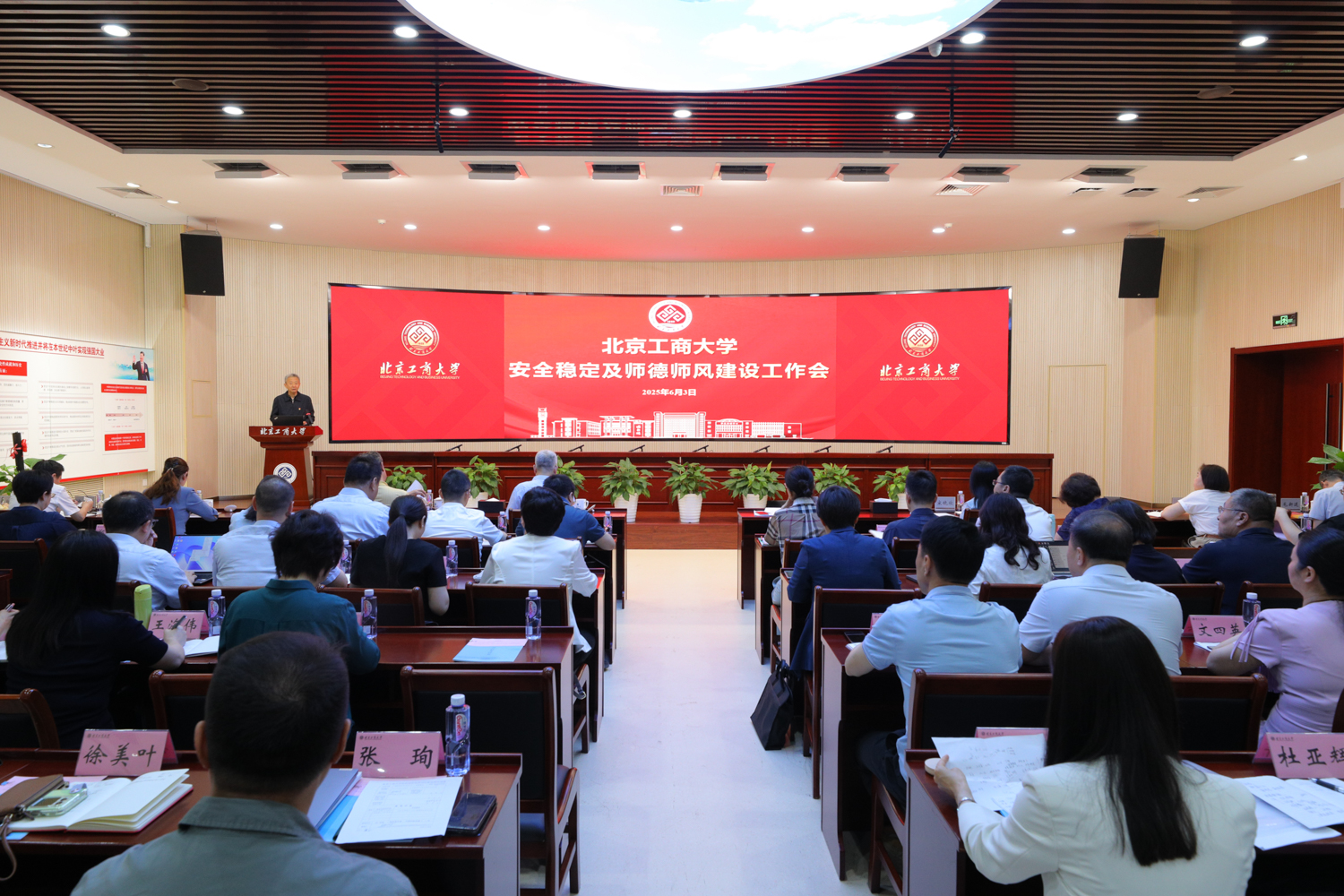 28圈(中国游)官方网站