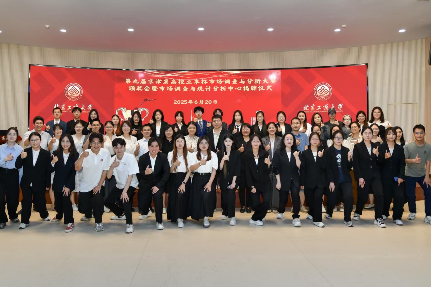 28圈(中国游)官方网站