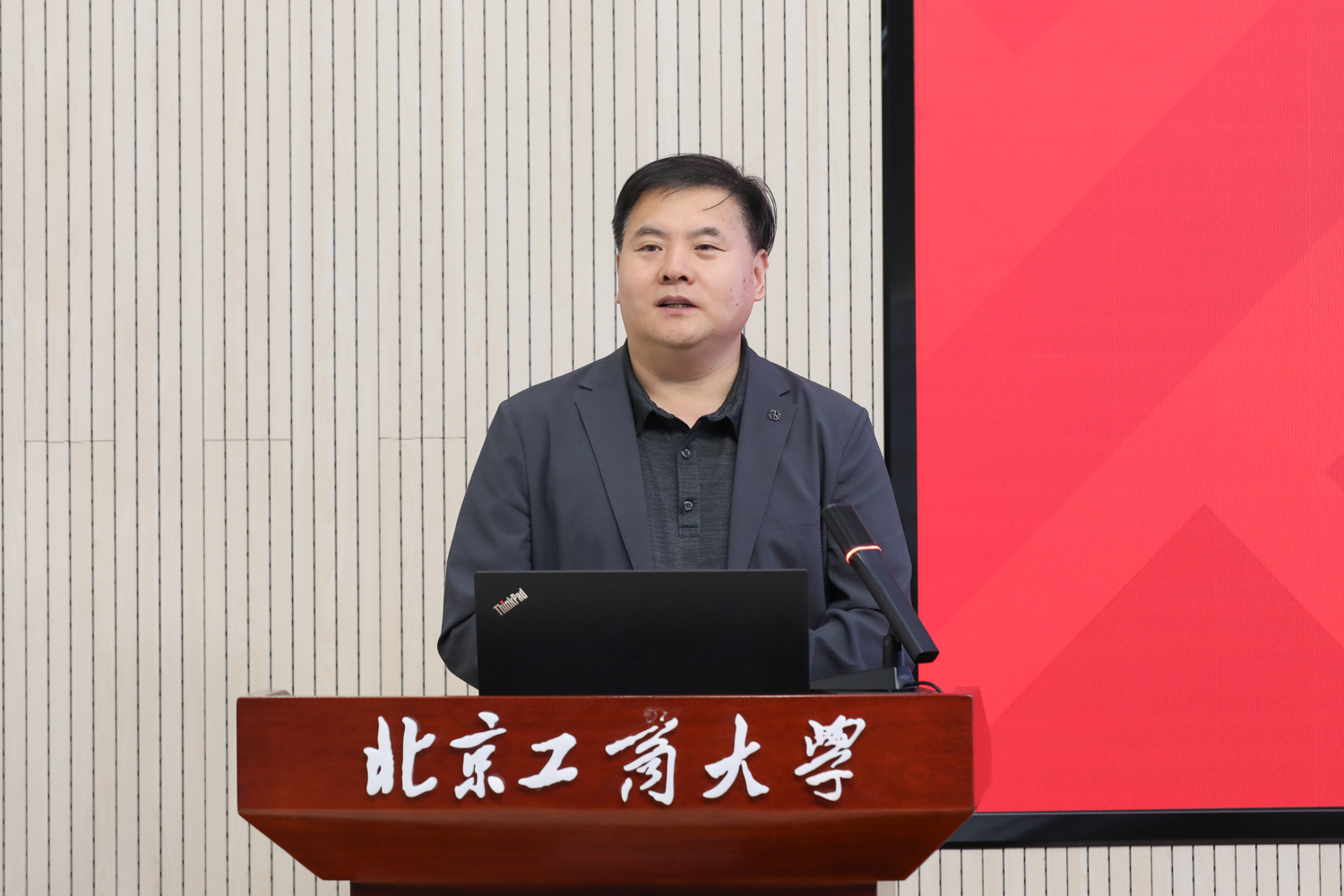 28圈(中国游)官方网站