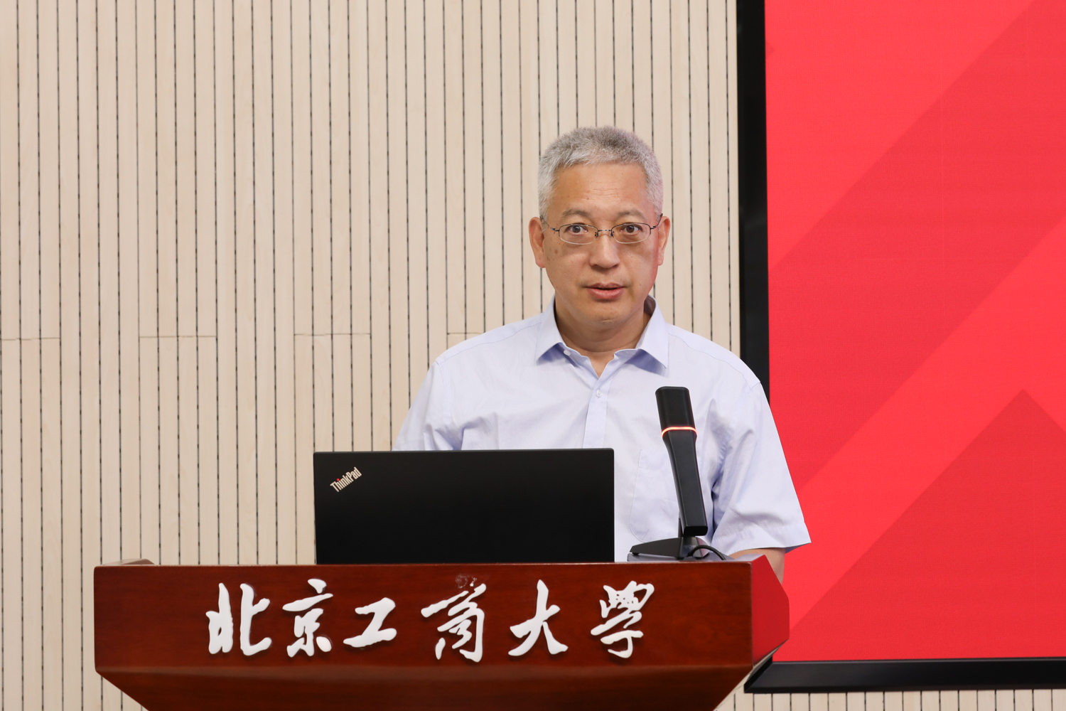 28圈(中国游)官方网站