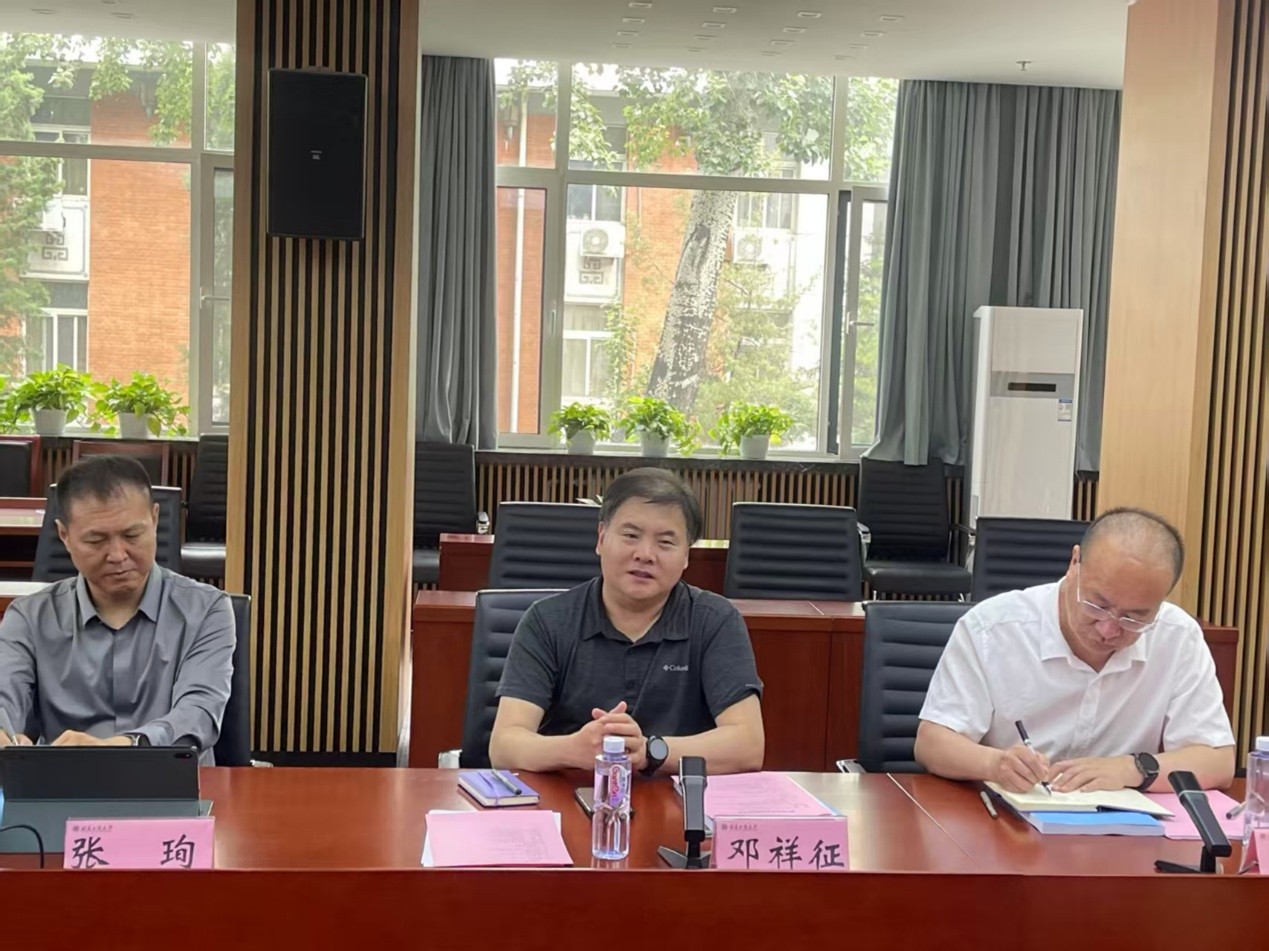 28圈(中国游)官方网站