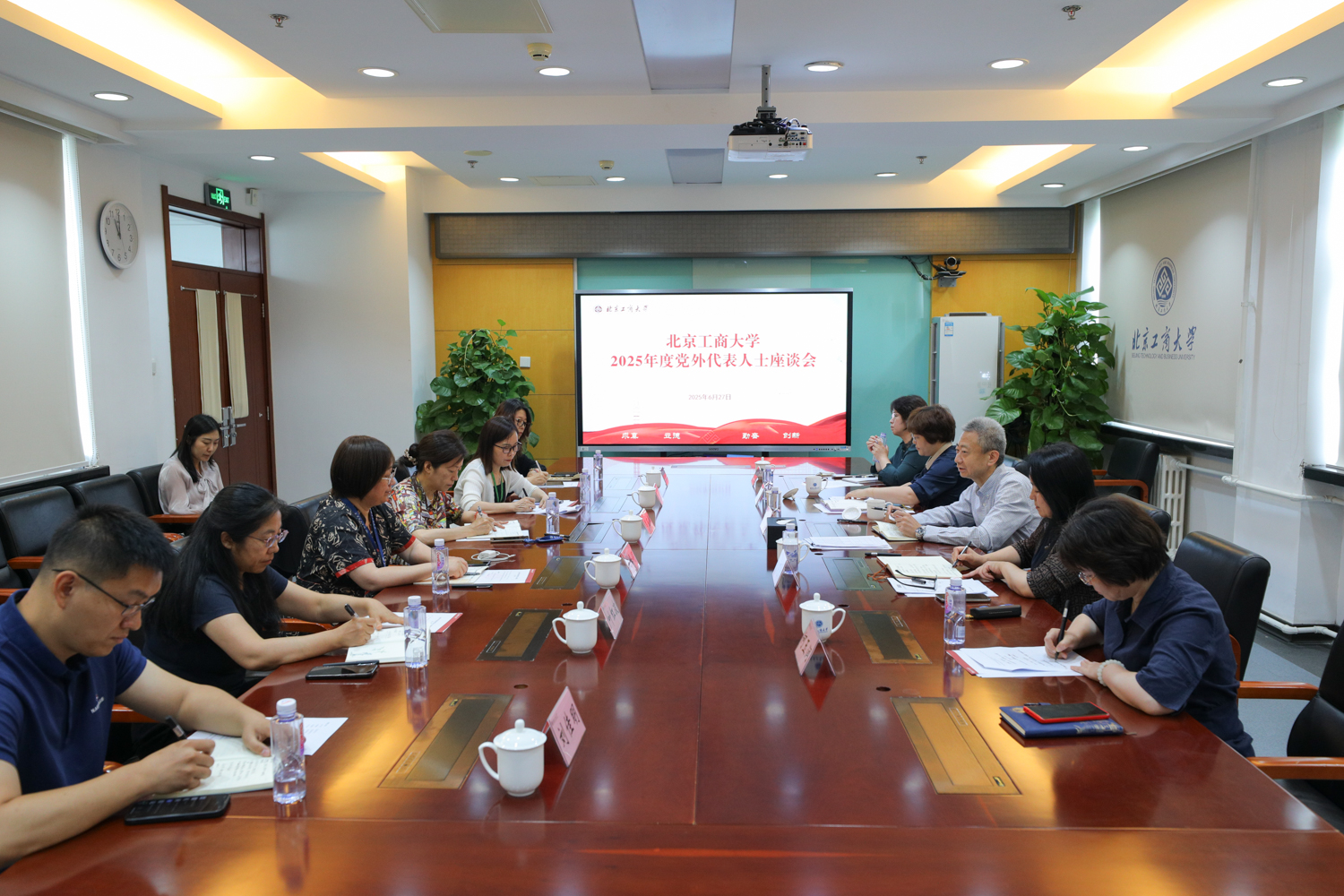 28圈(中国游)官方网站