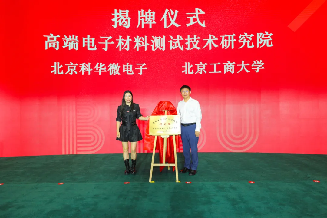 28圈(中国游)官方网站