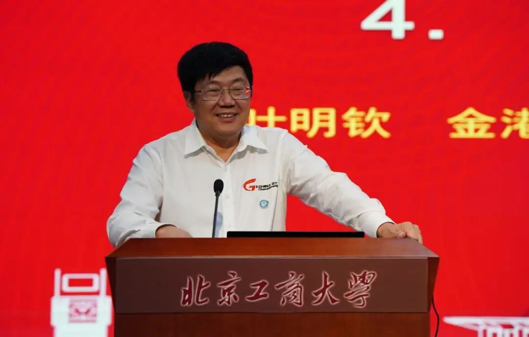 28圈(中国游)官方网站