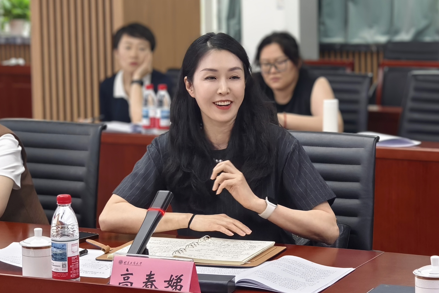 28圈(中国游)官方网站