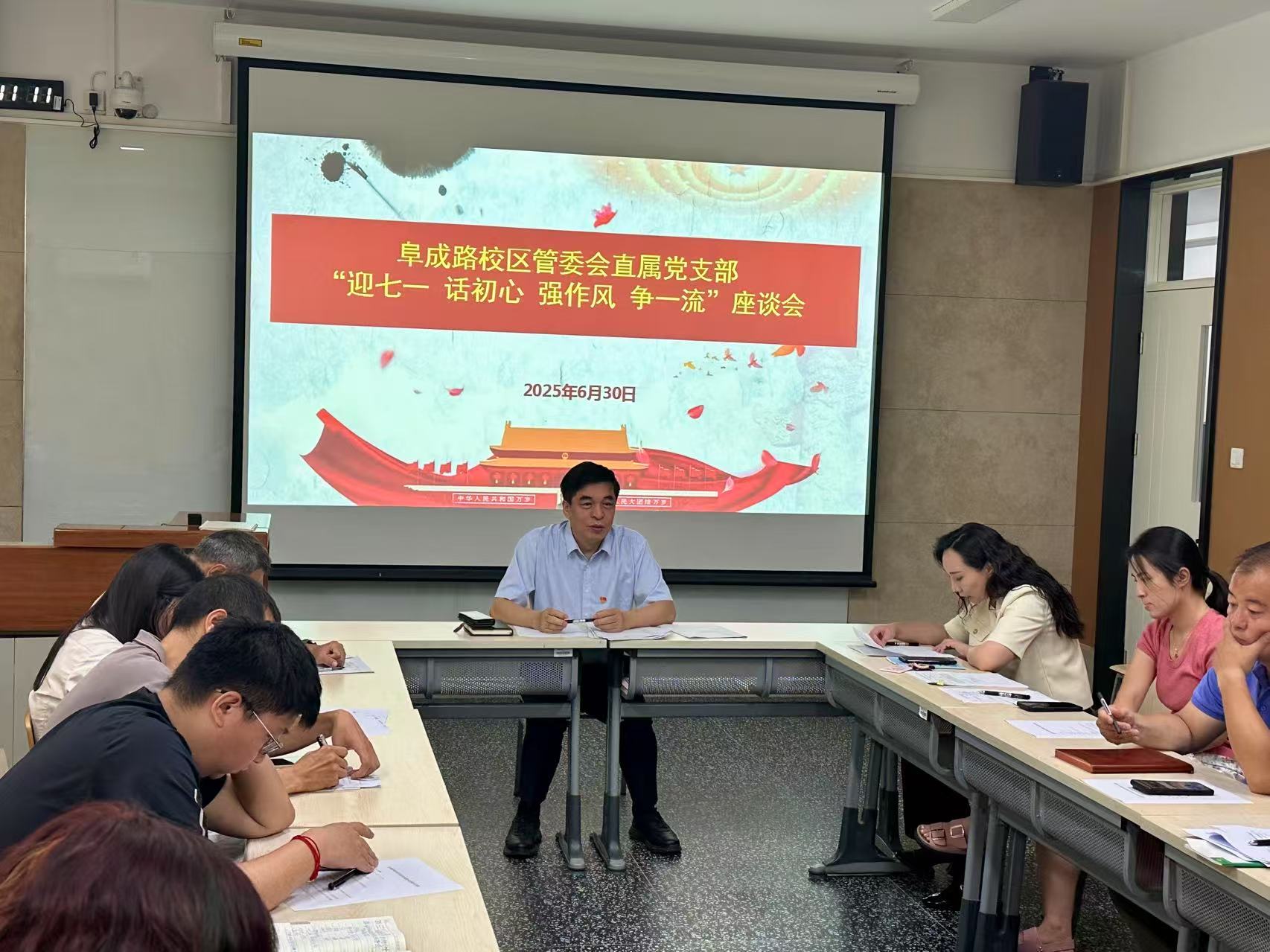 28圈(中国游)官方网站