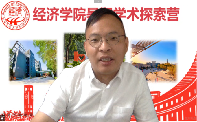 28圈(中国游)官方网站