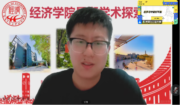 28圈(中国游)官方网站