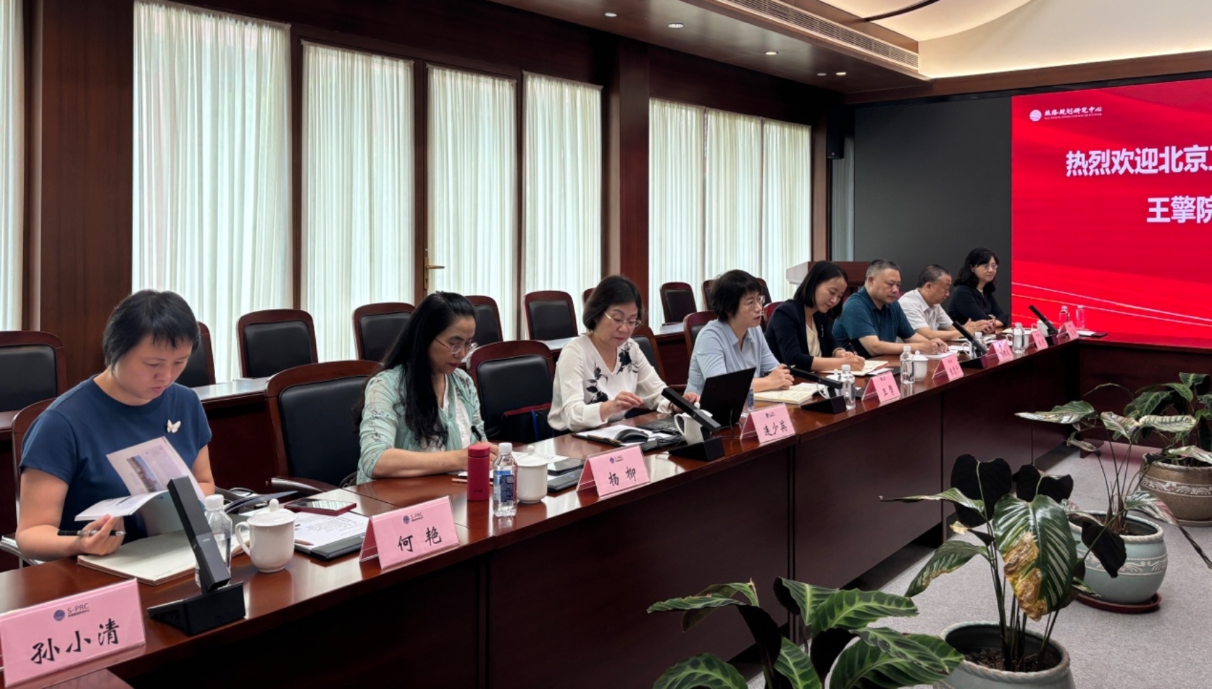 28圈(中国游)官方网站