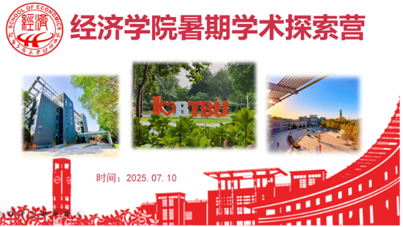 28圈(中国游)官方网站