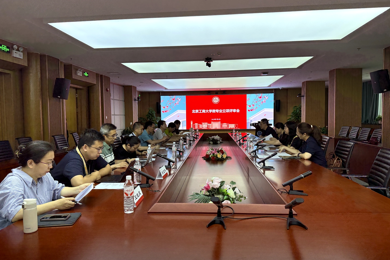 28圈(中国游)官方网站