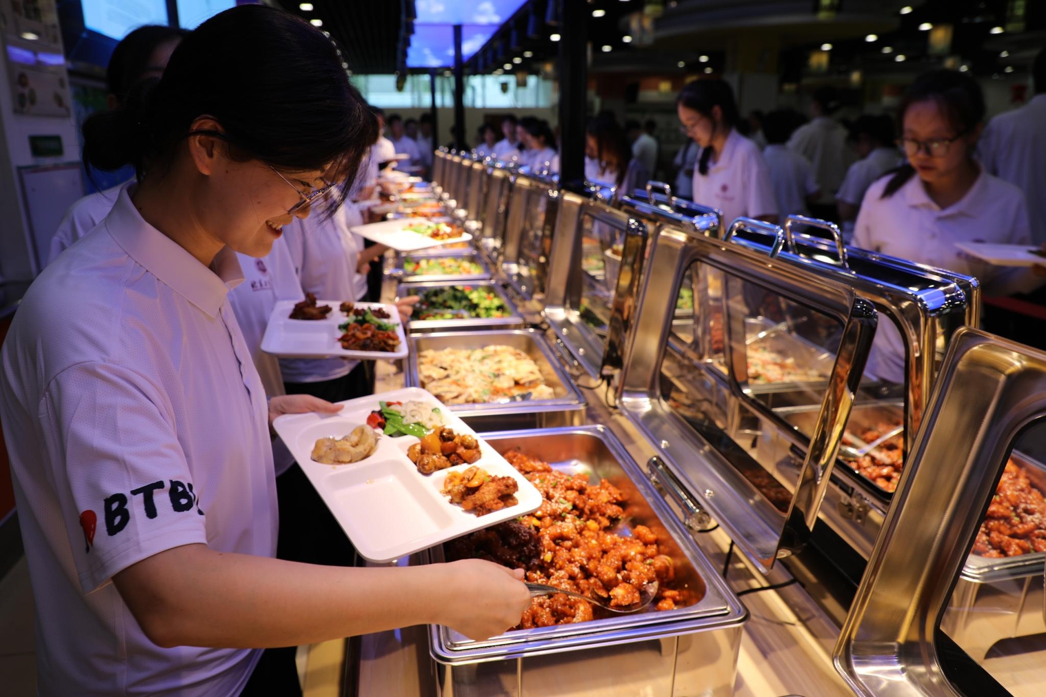 28圈(中国游)官方网站